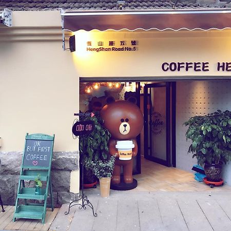 No.5 Hengshan Road Cultural Hotel Qingdao Luaran gambar