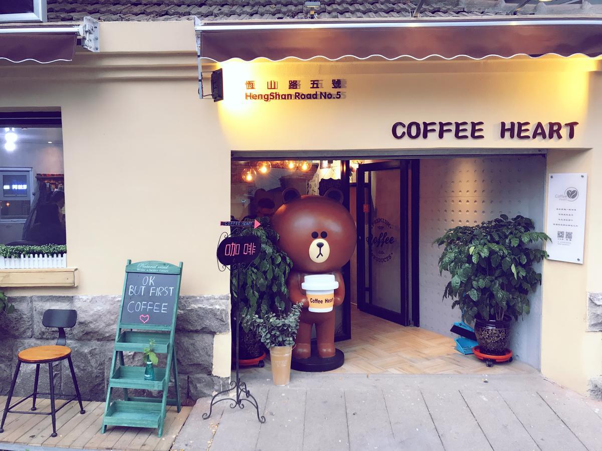 No.5 Hengshan Road Cultural Hotel Qingdao Luaran gambar