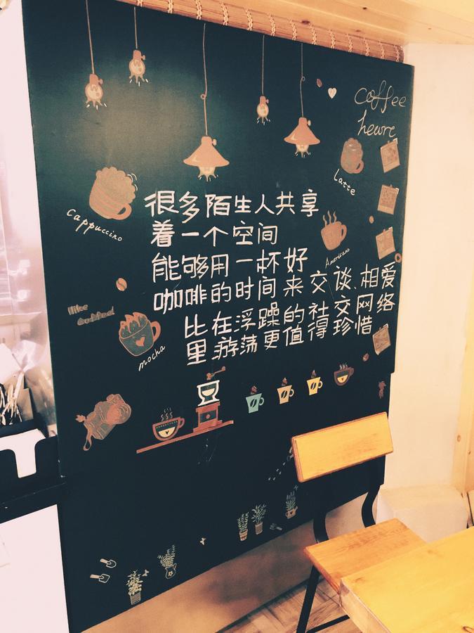 No.5 Hengshan Road Cultural Hotel Qingdao Luaran gambar